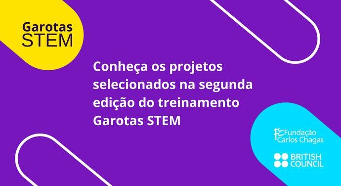 A ARTE DA PREPARAÇÃO FÍSICA PARA CONCURSOS - 1ª EDIÇÃO - 2018